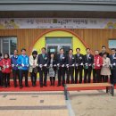 구립 청라보석보듬이나눔이 어린이집