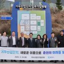 춘천산업 이미지