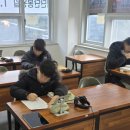 풀무질학원