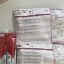 노은열린약국 이미지