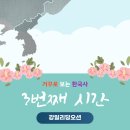 대성인쇄문화사