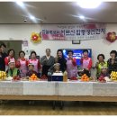 함열덕성원 이미지