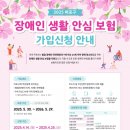 마포네 이미지