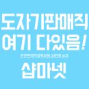 휴먼브릿지앤코 이미지