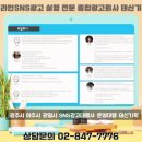 여주광고기획