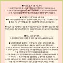 [주일설교요약] 2026.5.17(주일) 행 22:30~23:11 “두려워말고 담대하라” 이미지
