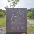 아침뜰근린공원 이미지