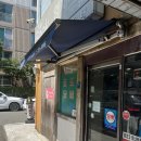 해강로또 네이버블로그