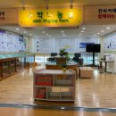 에듀닥터교육 이미지