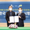 LH 메디칼 이미지