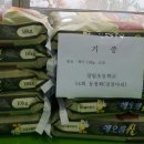 장림2동-10 이미지