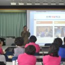 부산맹학교 이미지