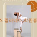 에듀위너 이미지