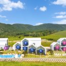 헤이풀빌라 이미지