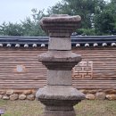 박물관 답사는 날씨의 영향을 받지 않는다. 답사 2일차, 춘천, 평창, 강릉, 삼척.. 이미지