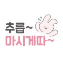 하삼동시지매호점