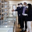 국가기록원 나라기록관 이미지