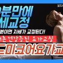 창정3구 이미지