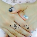 가우플라워