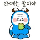 더청담공인중개사사무소 이미지
