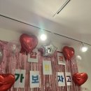 종합건.견과류 이미지