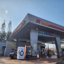 시티홀오일프라자 이미지