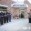 계룡경로당 이미지