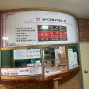 천지인불가마사우나 이미지