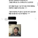 님은 주호민님과 헬보바인님께 사과하세요 이미지