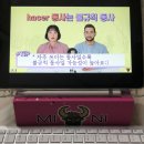 [스페인어 미니학습지 후기8] : 아,,시작된 문법의 늪,,!