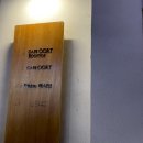 카페오르트(Cafe oort) 이미지