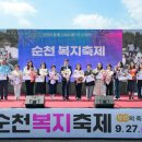 순천매산여자고등학교 이미지