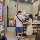 다이애나뷰티#