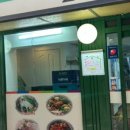 은좌식당 이미지