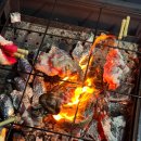 어쩌다민박 이미지