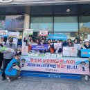 합천읍 경찰서 경남도민일보