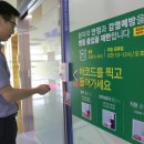 성모의료기 MBN
