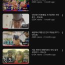 엔터프라임 앞 | [주간일기] 17. 인생이 가면무도회라는 것을 깨달았을 때, 나는 내 진짜 얼굴을 드러낸 채 참석했다는...