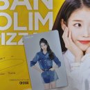 반올림 피자샵(홍성내포점) | 내포 배달_반올림피자샵 내포신도시점