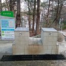 능안약수터