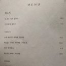 GS25 대연용소점 | 대연동 맛집 파스타가 맛있는 가성비 넘치는 용소식당