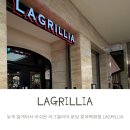 분당-99 | 분당 롯데백화점 폐점 전 다녀온 라그릴리아 방문후기