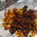 웰빙포차 이미지