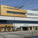 횡성군안흥보건지소 이미지