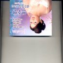 탱고노래연습장 이미지