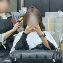 와이헤어샵 이미지