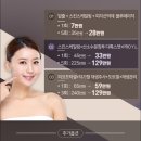 뉴케이의원 이미지