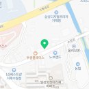 혜화동돈까스극장 거제수월점 네이버블로그
