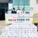 목포자동차정비공업사 이미지