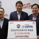 상무로-3 이미지